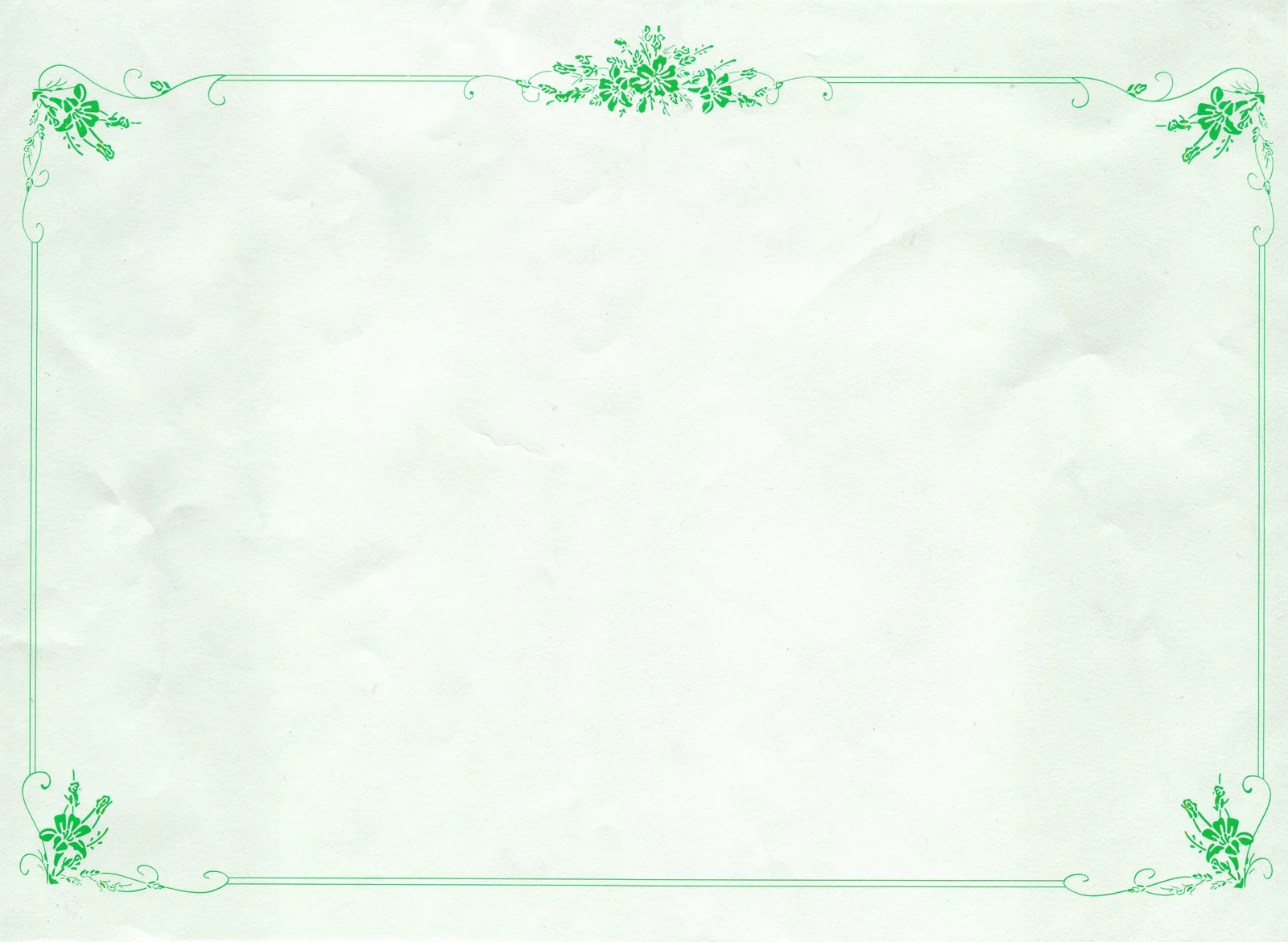 認定証